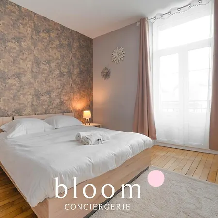 Le Fabuleux De Deroulede Апартаменты Нанси