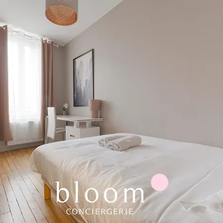 Le Fabuleux De Deroulede Апартаменты Нанси